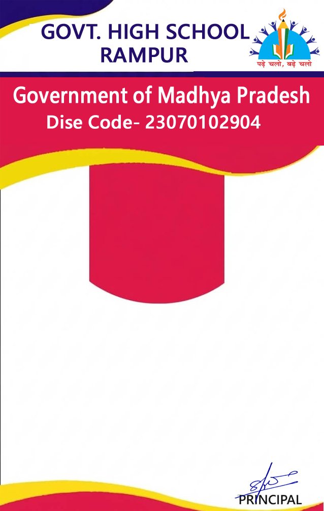 School ID card template - Payal Production